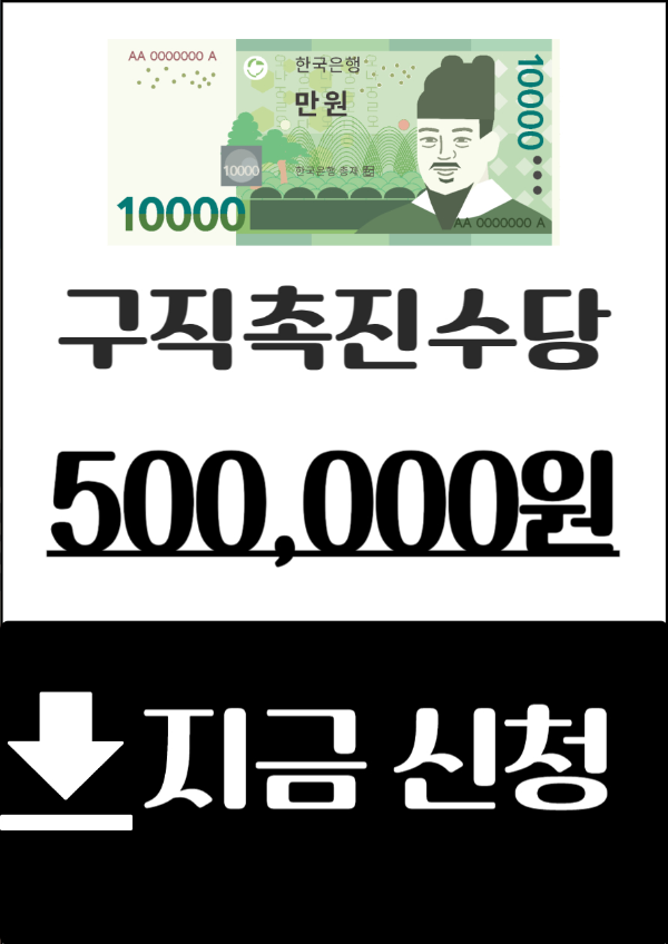 디즈니플러스스-할인쿠폰