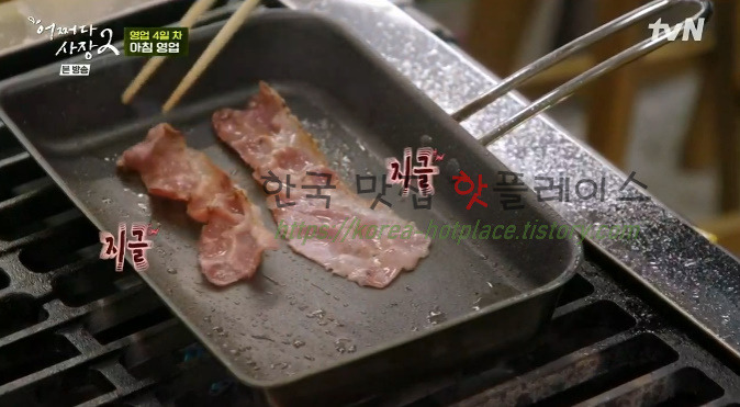 어쩌다사장 서양식 조식 토스트 레시피 - 조인성의 아침 식사 6 ywAAAAAAQABAAACAUwAOw==