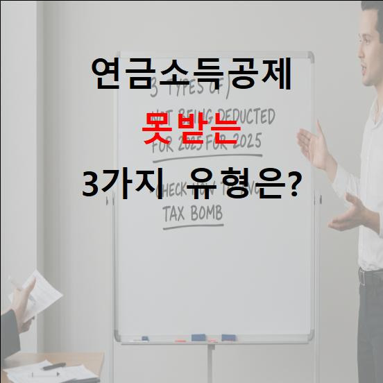 아로스 팝업