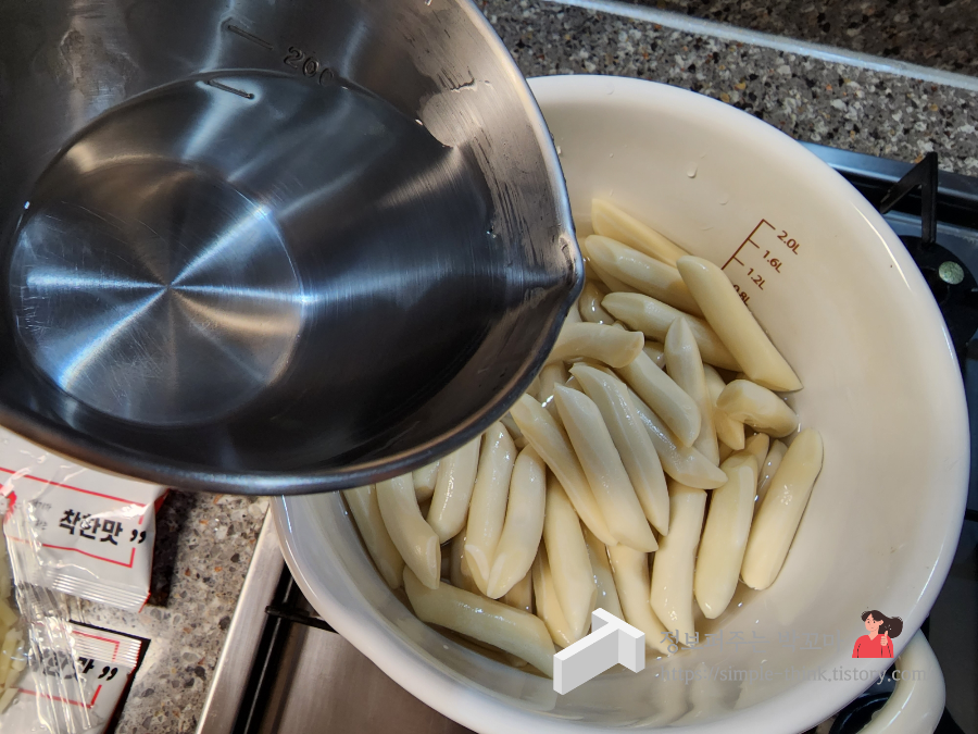 동대문 엽기떡볶이 착한맛, 오리지널 밀키트 후기 (맵찔이 맛 선택 팁) 7 ywAAAAAAQABAAACAUwAOw==