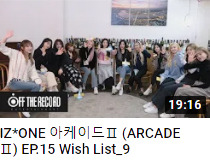 theqoo inserted image