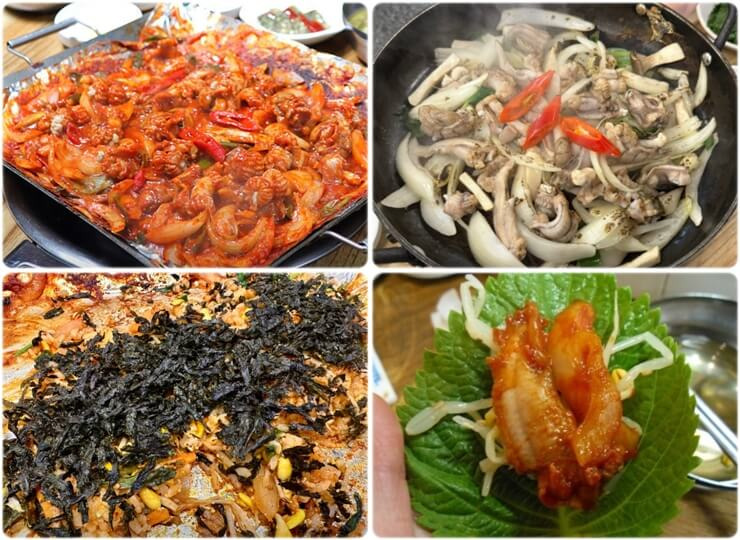 부산 맛집 부산꼼장어맛집 성일집