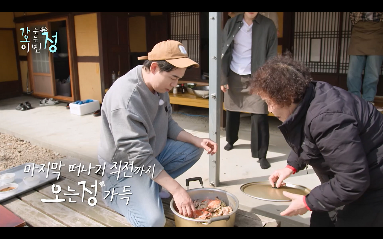 효자도 어르신들 위해서서 시장 전부 털어서 100인분 요리 직접한 이민정 | 인스티즈