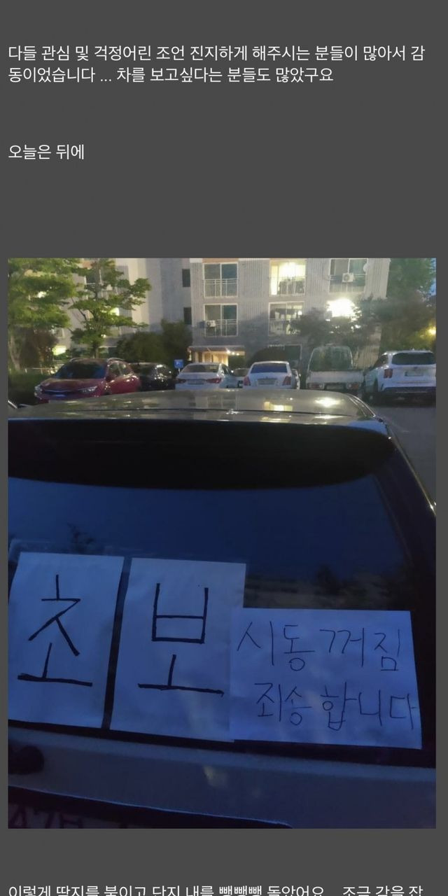 ?scode=mtistory2&fname=https%3A%2F%2Fblog.kakaocdn.net%2Fdn%2FTESB3%2FbtrCVeUQhEt%2FDYjYMkOAWpK1jVfSWr5Cek%2Fimg.jpg