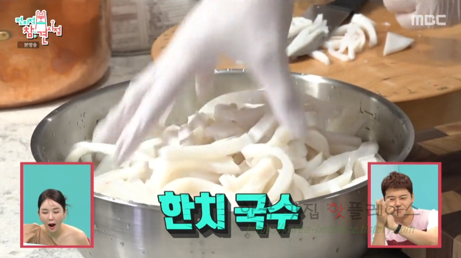 전지적참견시점 전참시 이영자 한치 국수 레시피 - 화이트발사믹 맛의 비법 맛법 소스 양념소스 8 ywAAAAAAQABAAACAUwAOw==