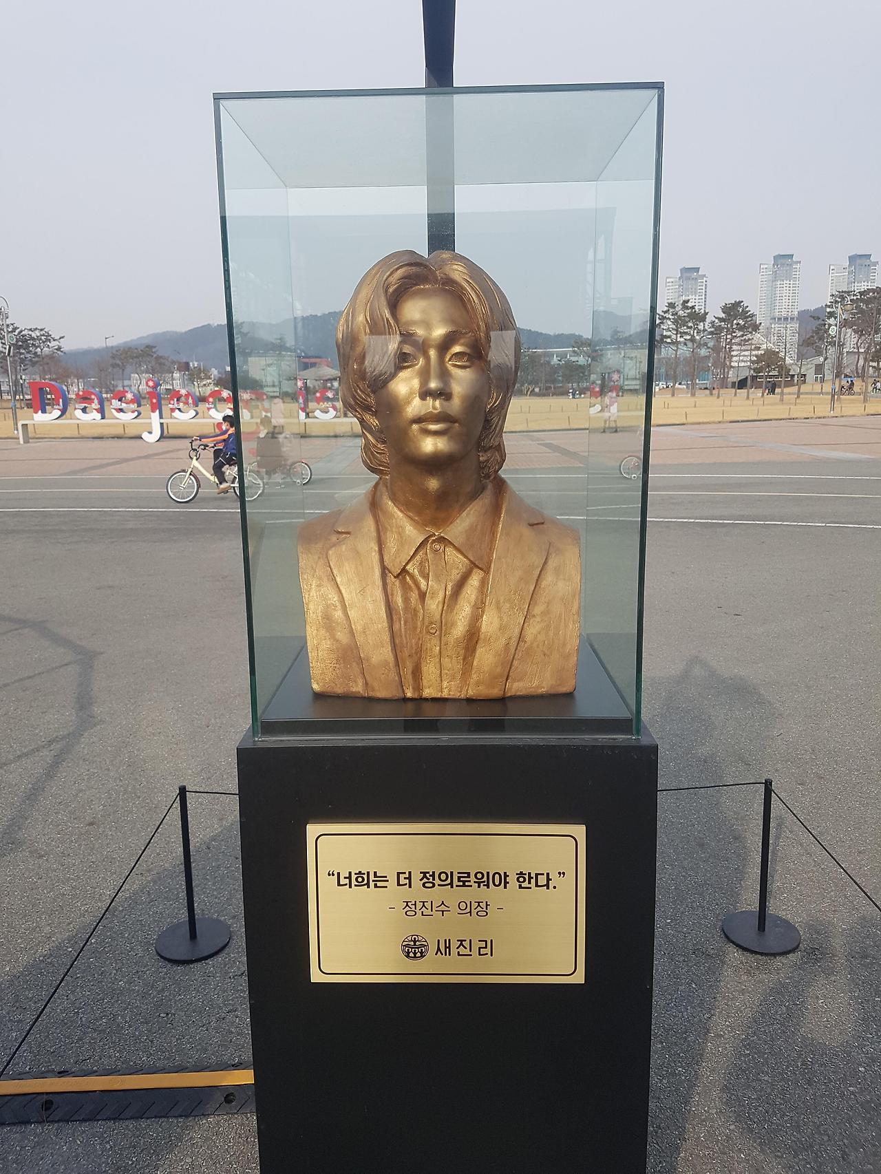 대전 엑스포 썰매장 1000원 후기 겨울에 가볼만한곳