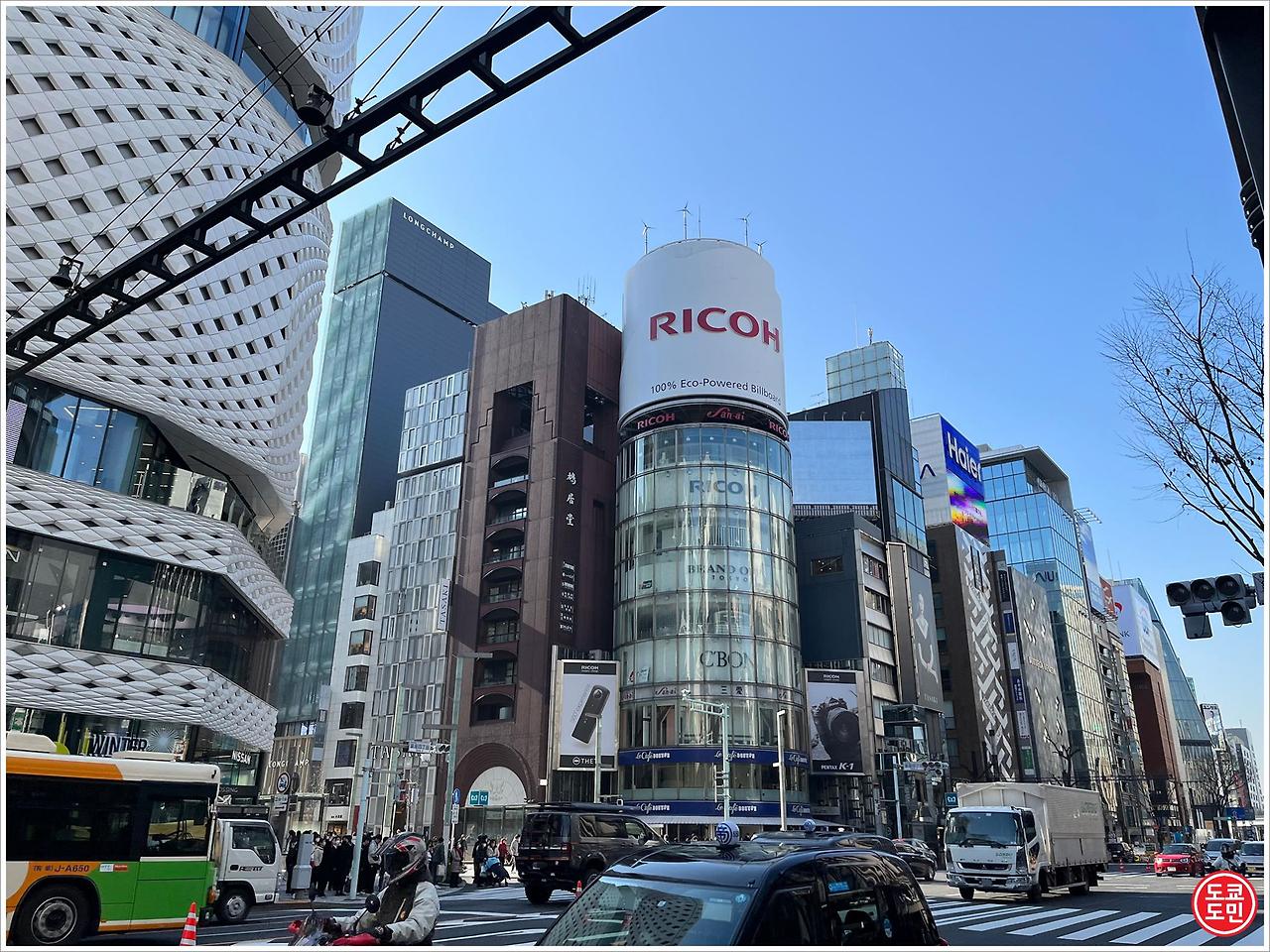 긴자 Ricoh 둥근 원형 빌딩 재건축! 