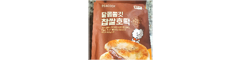 겨울간식 피코크 달콤쫄깃 찹쌀호떡 1 ywAAAAAAQABAAACAUwAOw==