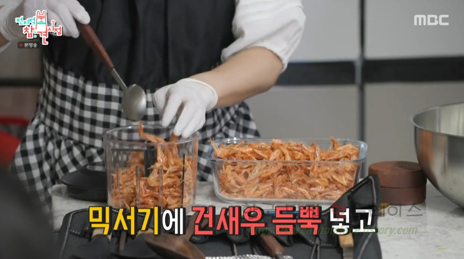 전지적참견시점 이영자 호박전 새우호박전 레시피 - 조선호박 디저트, 채칼, 무쇠 에그팬, 프라이팬 11 ywAAAAAAQABAAACAUwAOw==