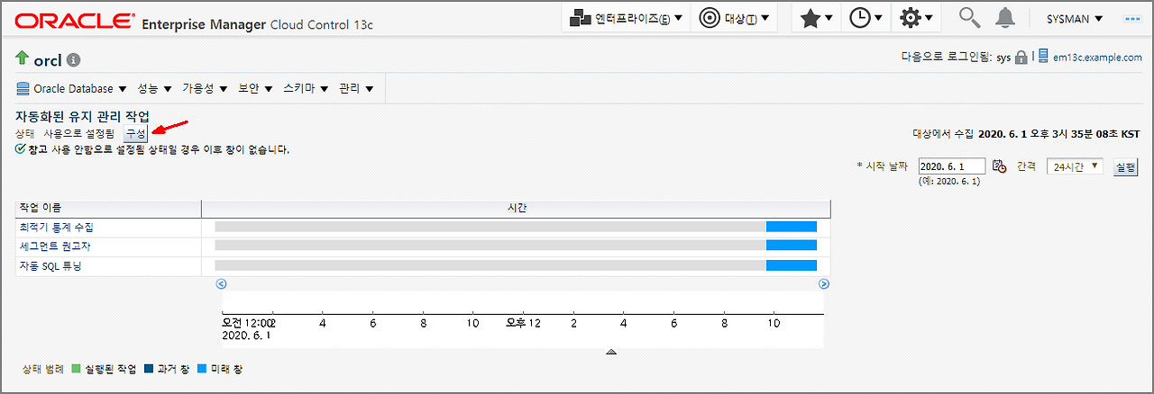  DB Autotask Maintenance Window EM 