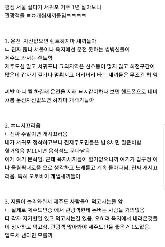 ?scode=mtistory2&fname=https%3A%2F%2Fblog.kakaocdn.net%2Fdn%2FTcgMw%2FbtrFmnvuXWm%2FsrZlDeLb7RIaUc2izLVDE0%2Fimg.jpg