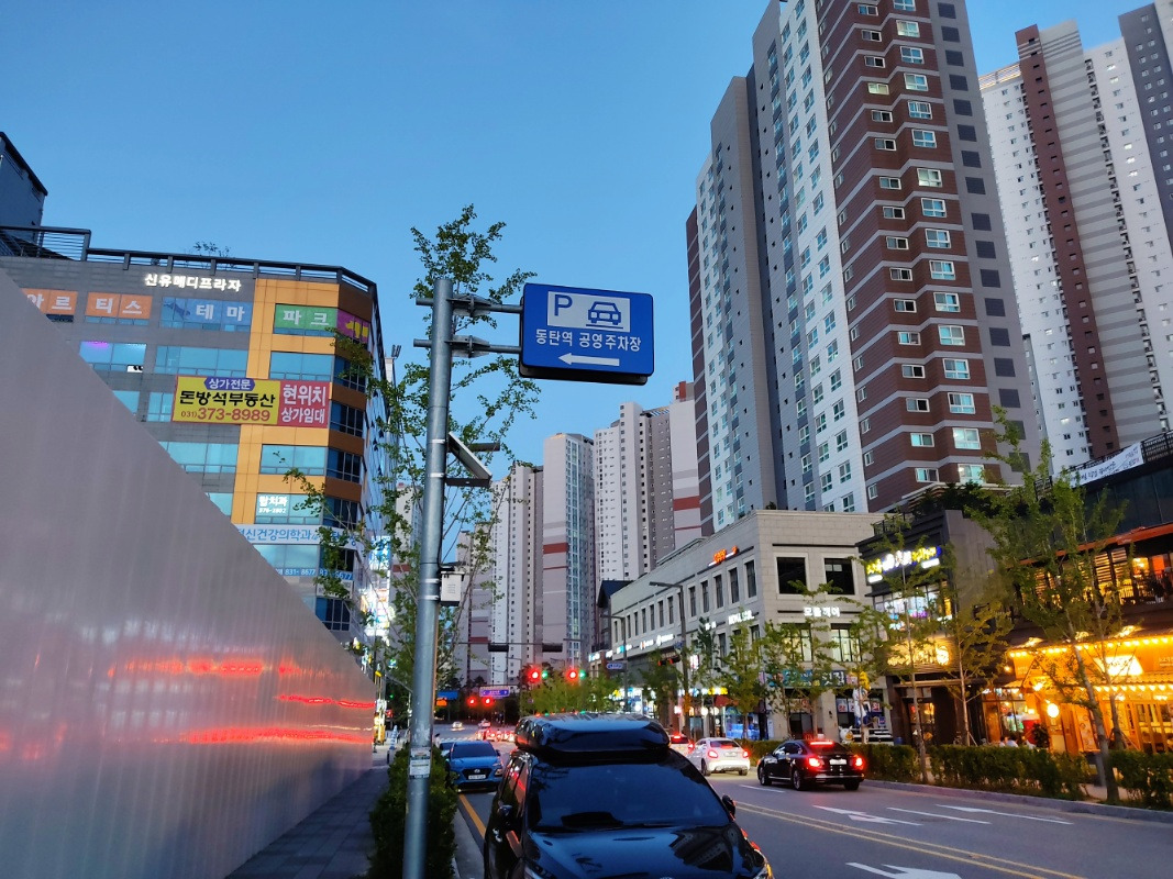 동탄역 자전거