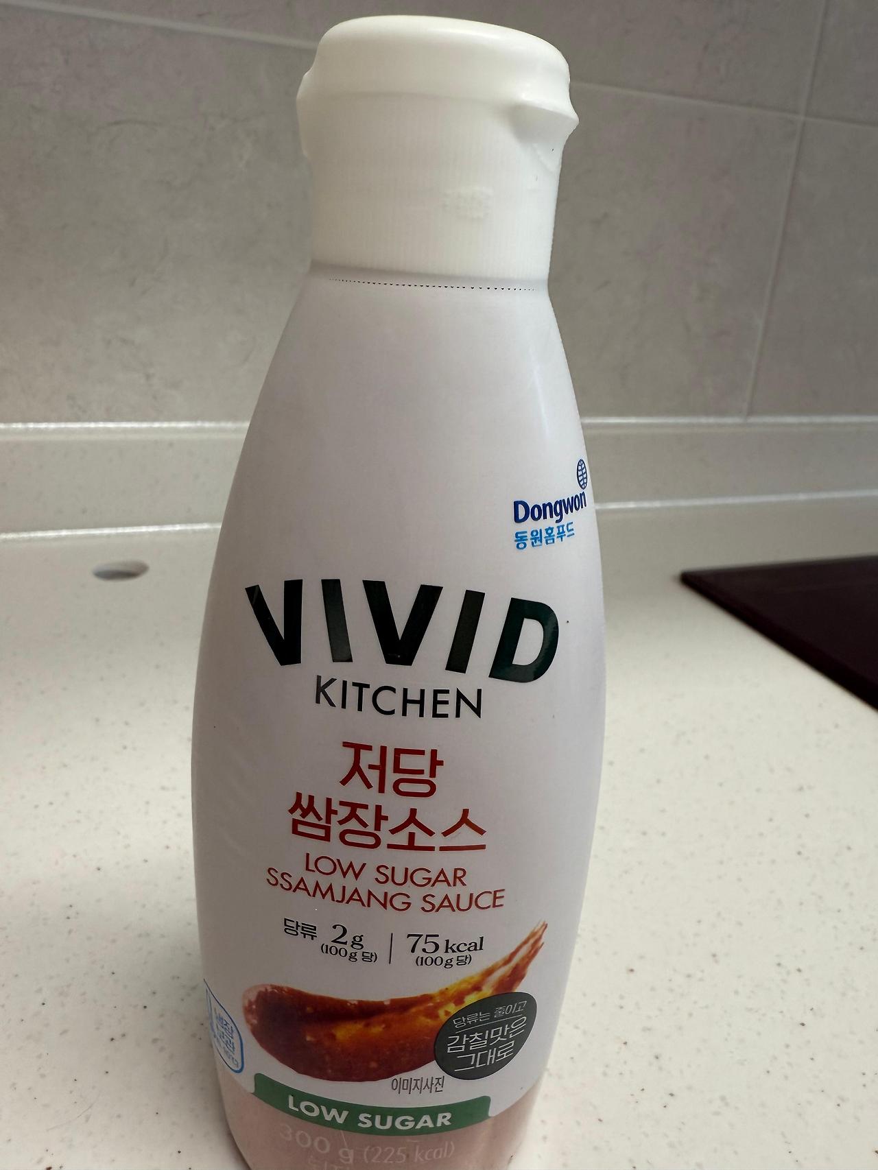 비비드 저당 쌈장 사진