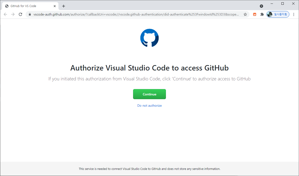 download github copilot phpstorm