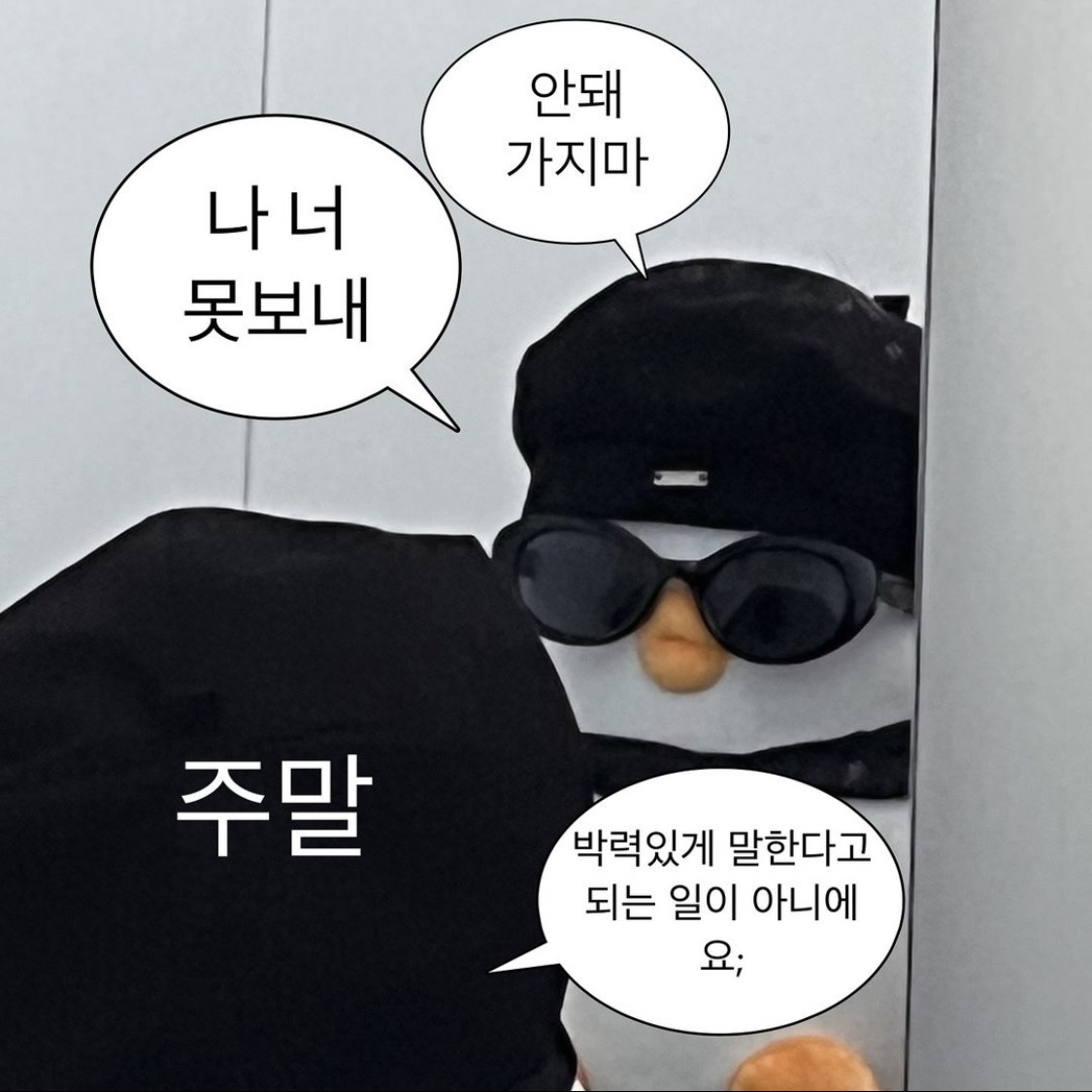 pandas-loc-iloc-se0ehe