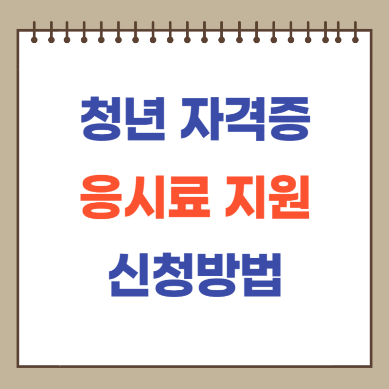 아로스 팝업