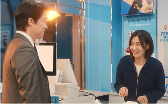 KBS 주말드 많이 보는 사람들은 너무나도 익숙하다는 배우