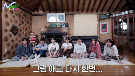 데뷔 전부터 인성 논란 터질 뻔 했다는 남돌