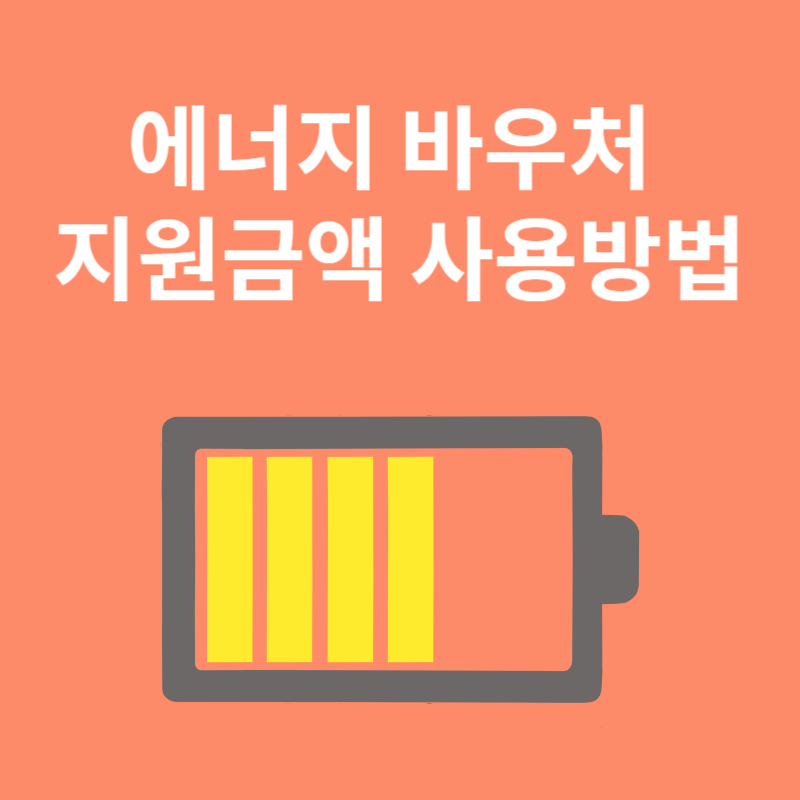 아로스 팝업