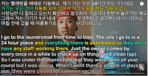 라이브 아카데미 토들러-때때로, 가끔가다 한번씩, 1년 내내, 24시간 하는 곳 영어로 말하기 1 ywAAAAAAQABAAACAUwAOw==