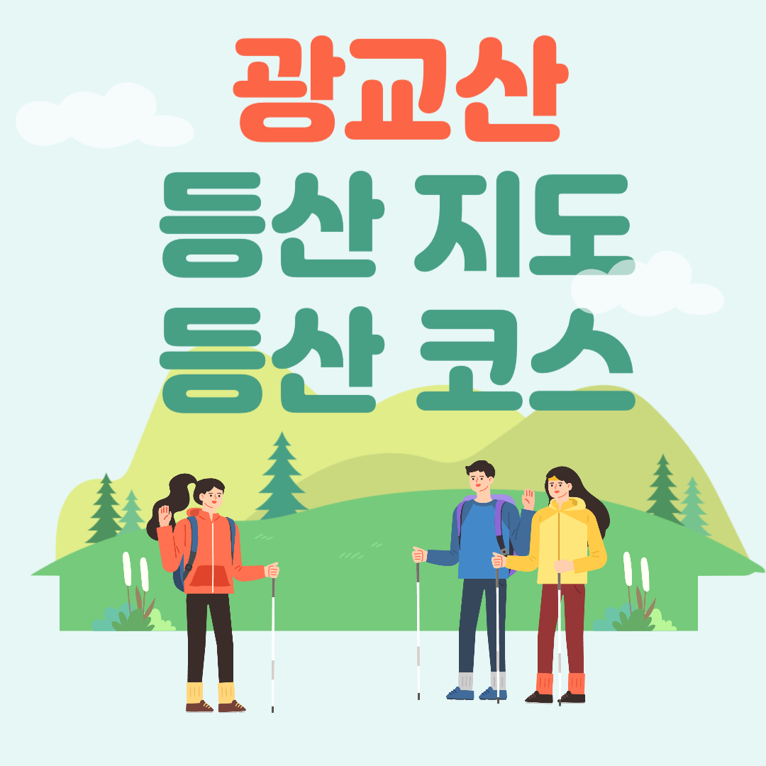 아로스 팝업