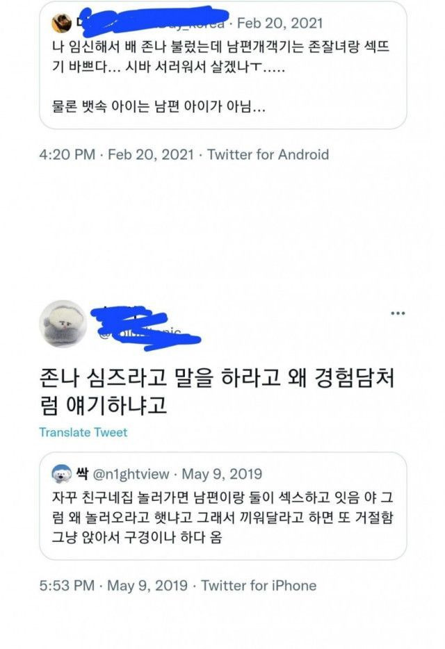 ?scode=mtistory2&fname=https%3A%2F%2Fblog.kakaocdn.net%2Fdn%2FTwRrQ%2FbtrHTr9ppsI%2FuLaTPk0wa9kA6KRpXLKcn0%2Fimg.jpg
