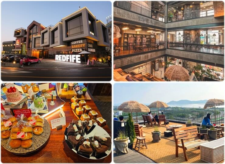 파주 가볼만한곳-레드파이프