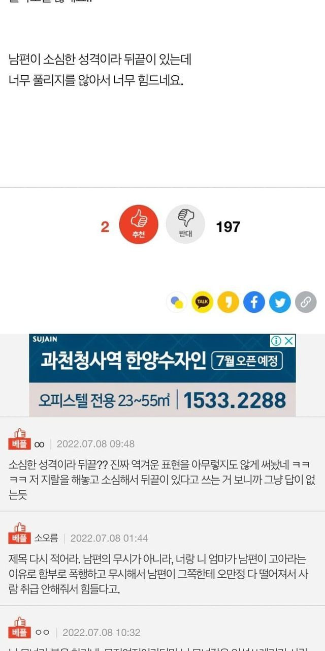 ?scode=mtistory2&fname=https%3A%2F%2Fblog.kakaocdn.net%2Fdn%2FU0WYo%2FbtrHkSOrLOD%2F9OefiVTf4JnJoCWObPxps0%2Fimg.jpg