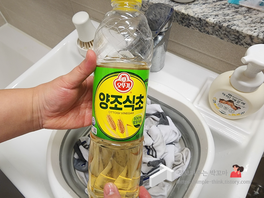 더러워진 양말 깨끗하게 세탁하는 살림꿀팁 9 ywAAAAAAQABAAACAUwAOw==