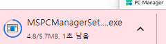 윈도우 최적화 프로그램 Microsoft PC Manager 다운로드 및 사용법 2 ywAAAAAAQABAAACAUwAOw==