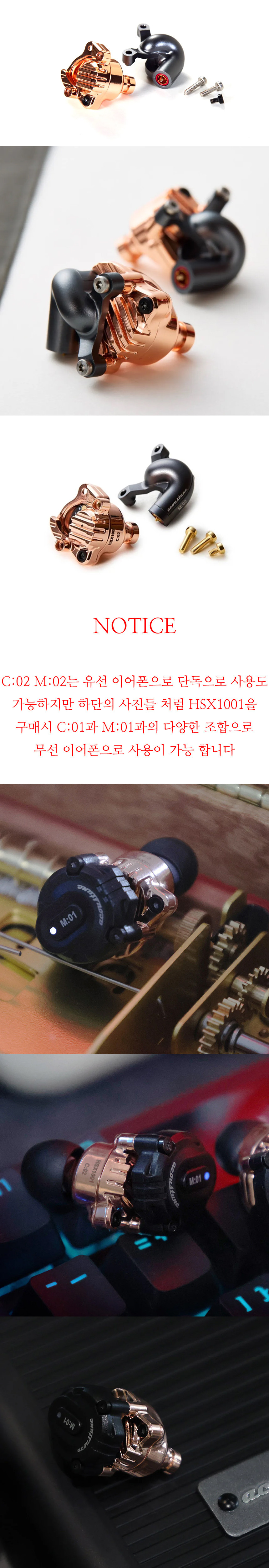 공구모아