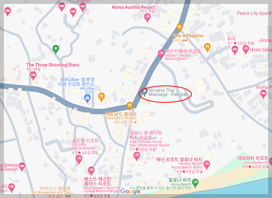 필리핀 보홀 알로나비치 현지 로컬 마사지샵 너바나 가격 추천 후기 3 ywAAAAAAQABAAACAUwAOw==