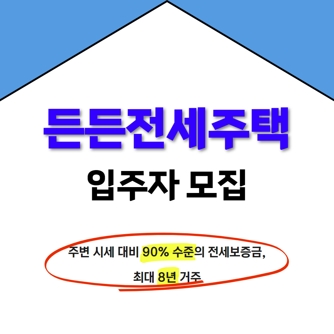 아로스 팝업