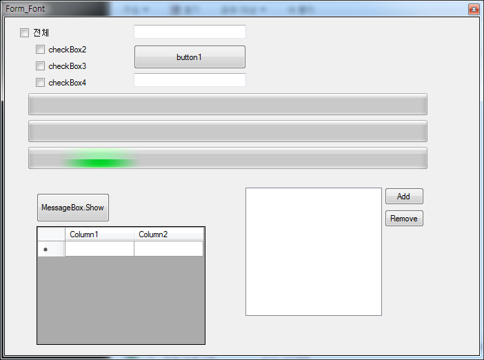 C WinForms에서 레이아웃 깨지는 문제 해결 방법. 디스플레이 해상도, 텍스트 배율 안 따라게 하기 Jasmin Time