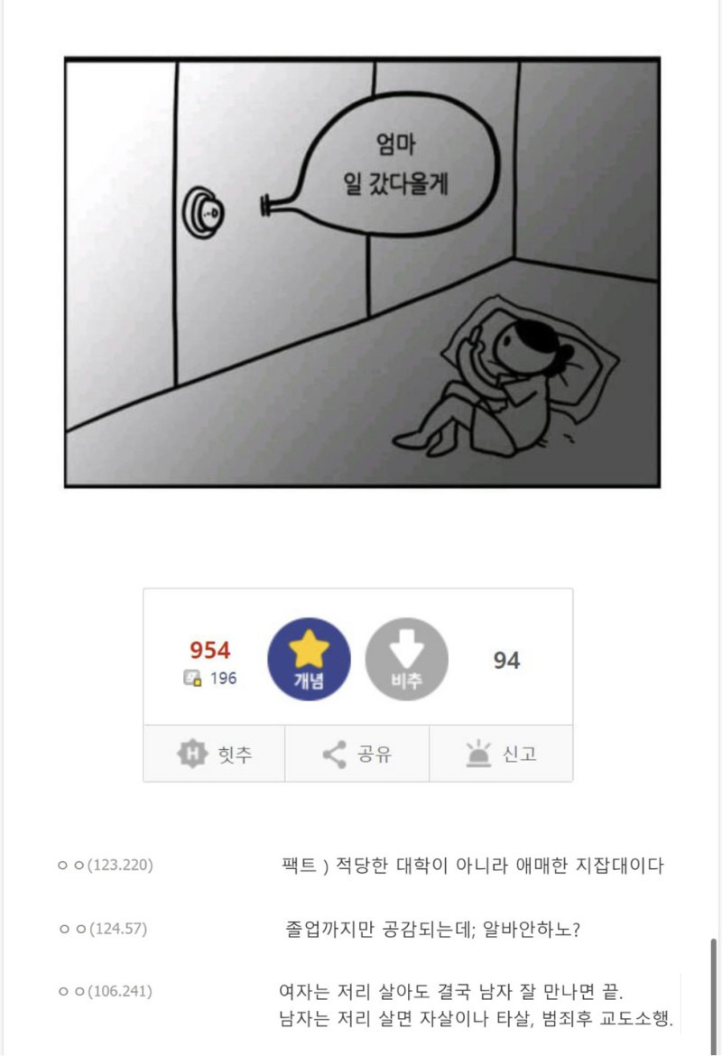 ?scode=mtistory2&fname=https%3A%2F%2Fblog.kakaocdn.net%2Fdn%2FUFiHK%2FbtrE8OyCagd%2FGtLgWvZlgKpibEzxMgnSrk%2Fimg.jpg