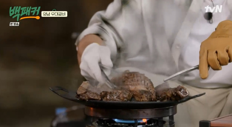 백패커 양념 우대갈비 레시피 만드는법 - 안보현 우대갈비 구이 캠핑요리 8 ywAAAAAAQABAAACAUwAOw==