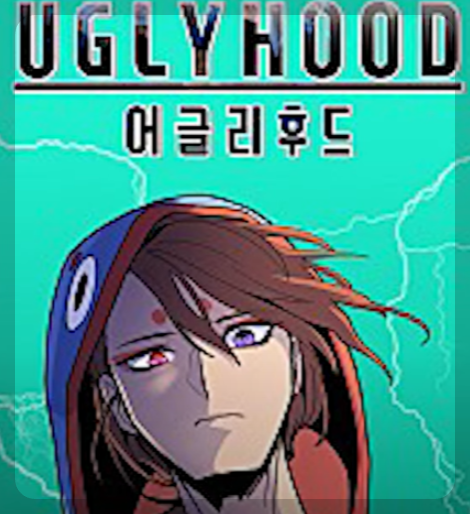 어글리후드(UglyHood) - 나는솔로 19기 영자 100억대(?) 웹툰 유명 작가 2 ywAAAAAAQABAAACAUwAOw==
