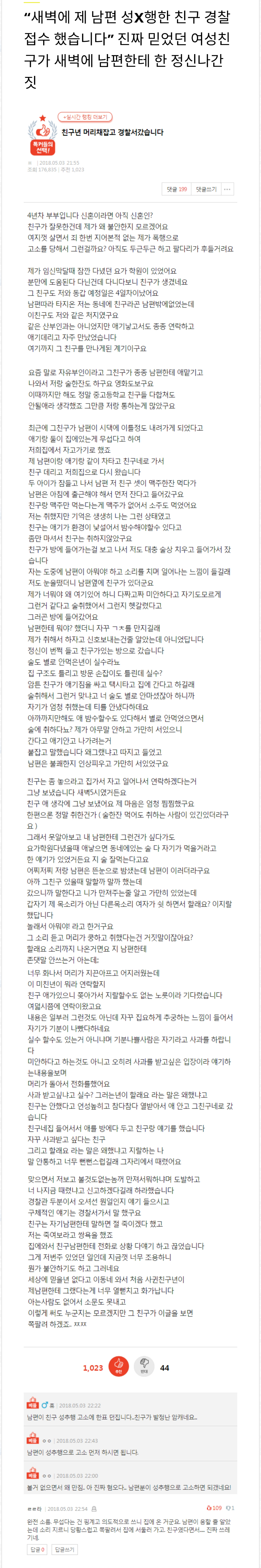 ?scode=mtistory2&fname=https%3A%2F%2Fblog.kakaocdn.net%2Fdn%2FUOhzH%2FbtrBuyGwUka%2Fqldo8LbkqUqSk51fwliOfK%2Fimg.png