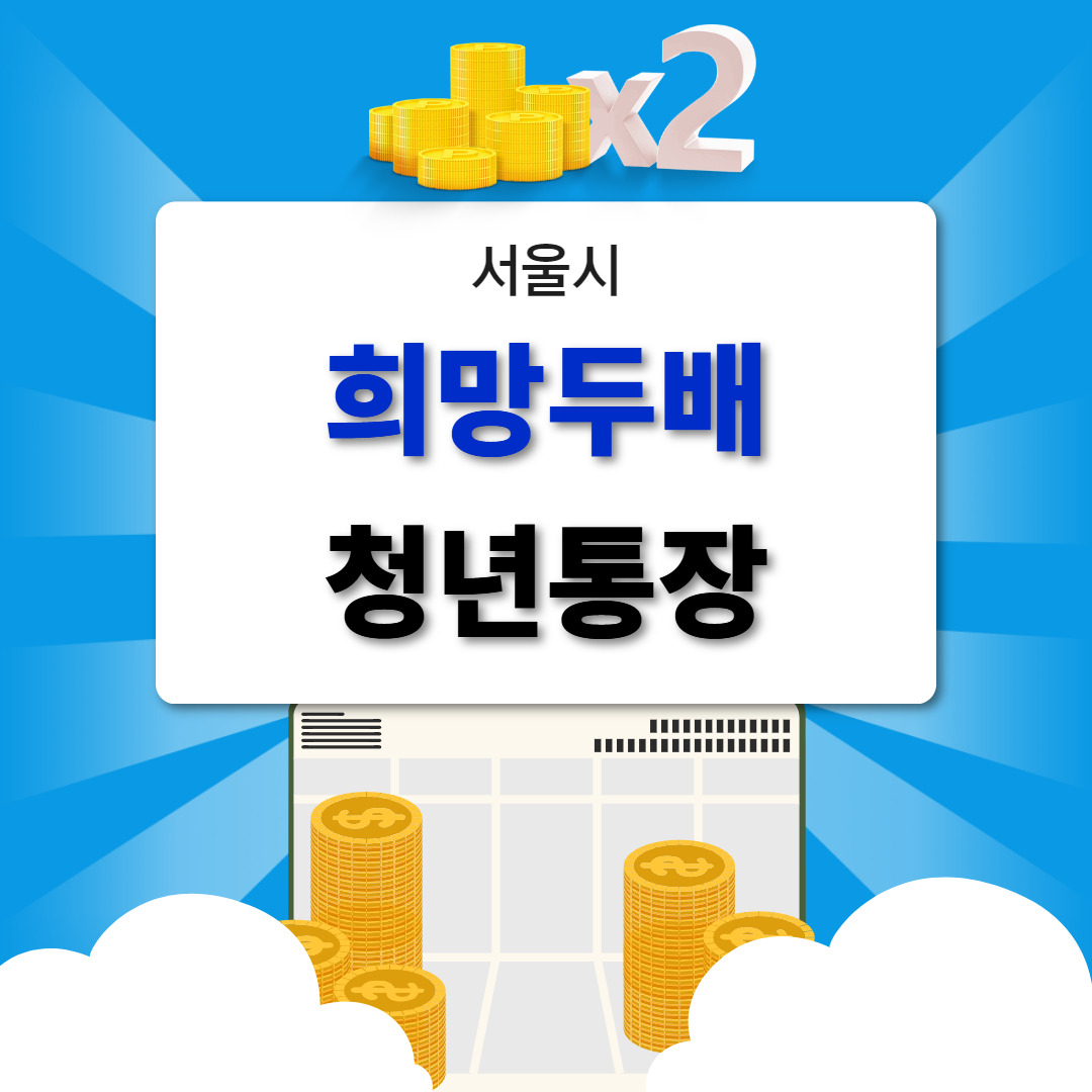 아로스 팝업