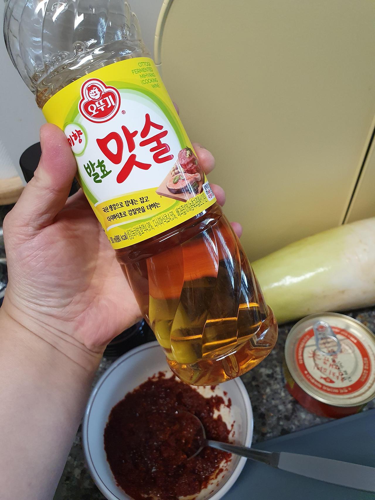 맛있는 겨울 무,밥도둑 참치 무조림 황금레시피 5 ywAAAAAAQABAAACAUwAOw==