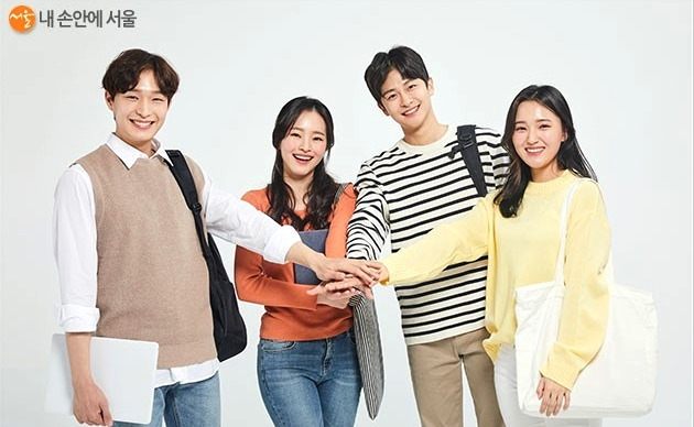 대학생 학자금 대출 제도 '취업 후 학자금 상환제도' 3 ywAAAAAAQABAAACAUwAOw==