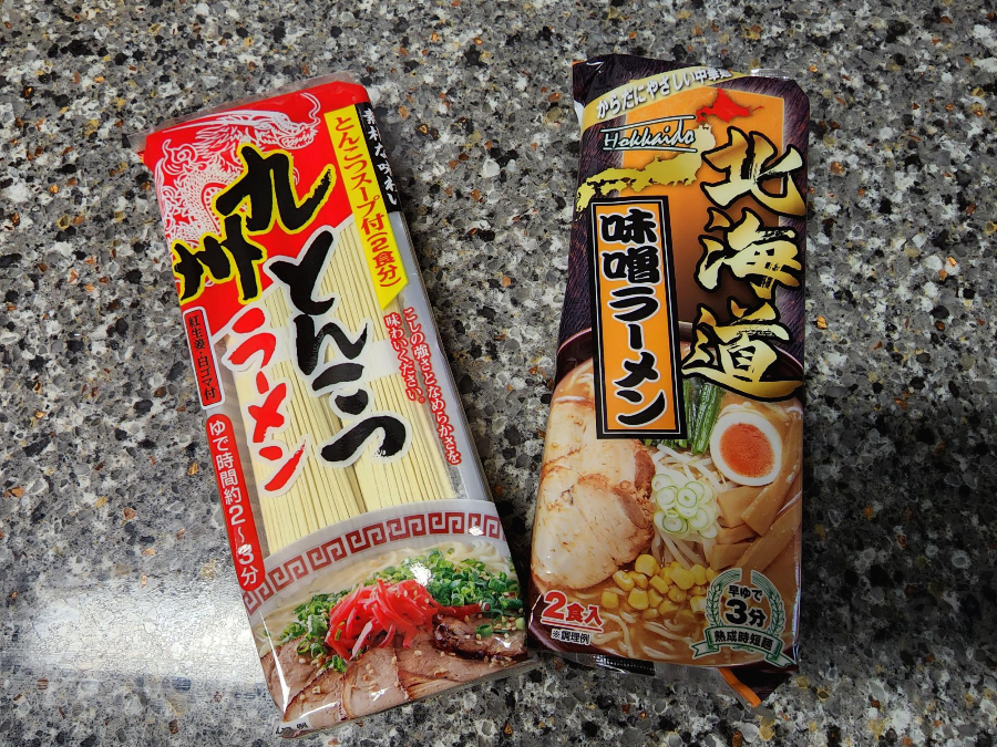 마켓컬리 차슈로 집에서 그럴듯하게 일본라멘 먹기(미소라멘, 돈코츠라멘) 2 ywAAAAAAQABAAACAUwAOw==