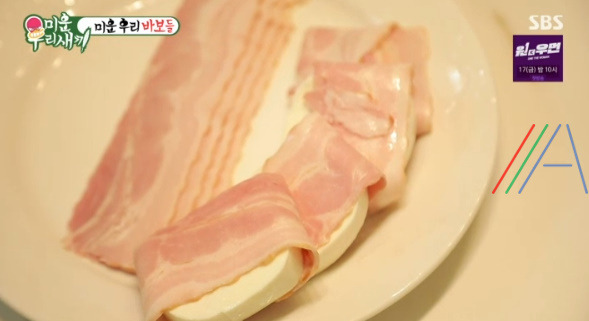 미운우리새끼 통모짜베이컨튀김 만들기, 이상민 만 칼로리 레시피 요리 - 미운 우리 바보들 4 ywAAAAAAQABAAACAUwAOw==