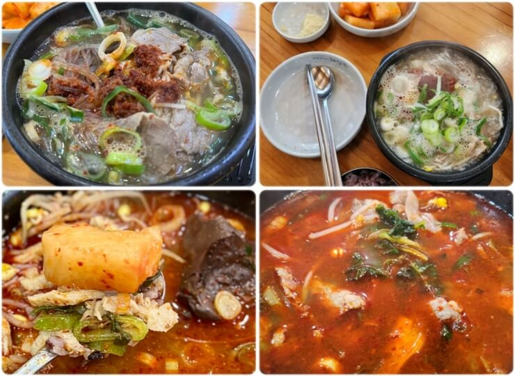 잠실 맛집 제주은희네해장국