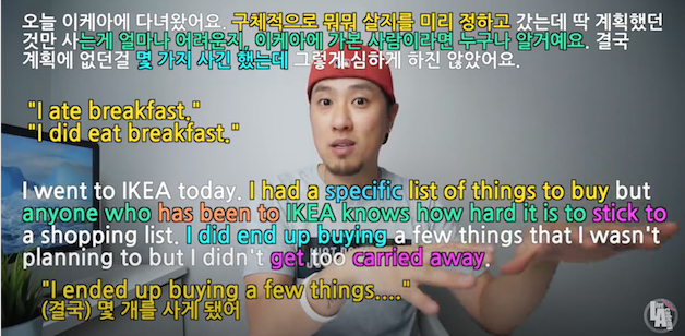 라이브 아카데미 토들러- 해본 사람은 얼마나 힘든지 알아요 영어로 1 ywAAAAAAQABAAACAUwAOw==