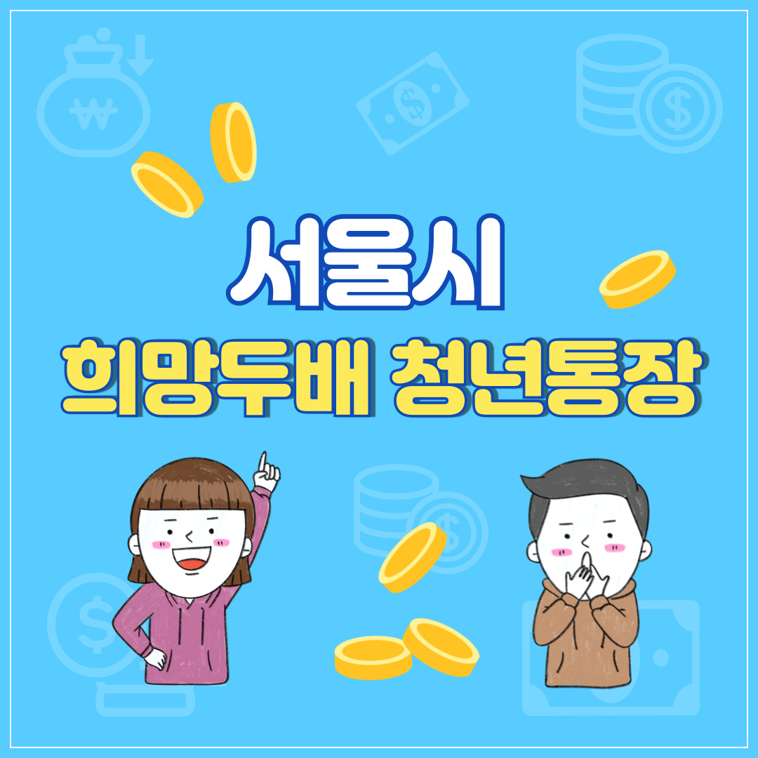 아로스 팝업