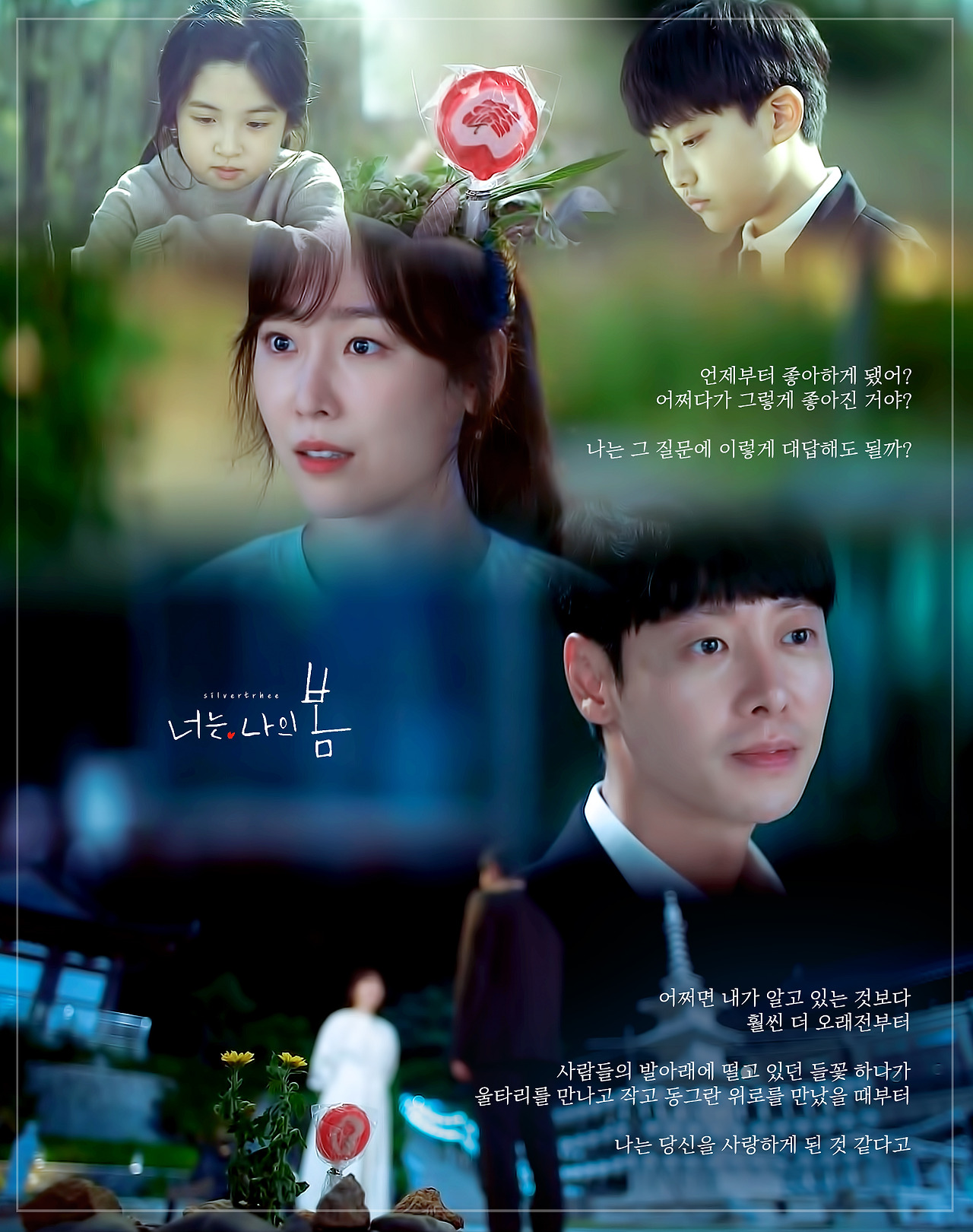 ?scode=mtistory2&fname=https%3A%2F%2Fblo