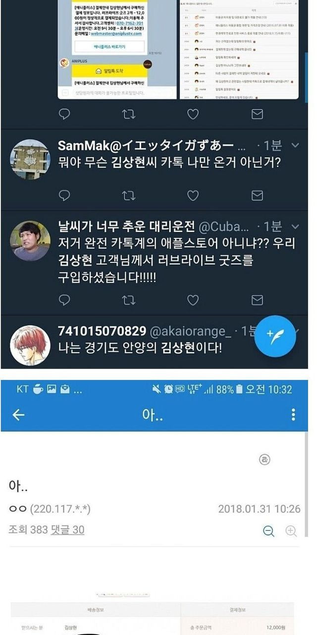 ?scode=mtistory2&fname=https%3A%2F%2Fblog.kakaocdn.net%2Fdn%2FUlPGv%2FbtrEhXKF5Qj%2FkBejPVAodgefu60azxTE61%2Fimg.jpg