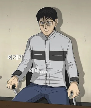 무빙 스토리 등장인물 결말 원작 차이점 등장인물 17 ywAAAAAAQABAAACAUwAOw==