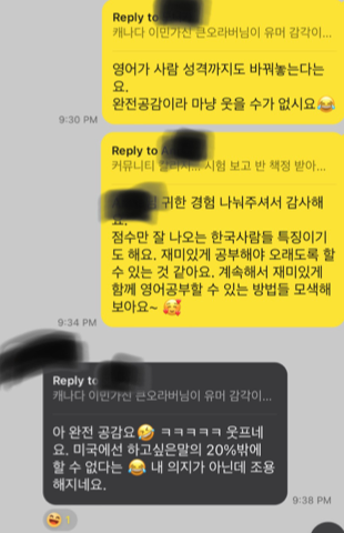 영어낭독의 장점과 효과 매직낭독 2기 후기 매직낭독 영원하라! 19 ywAAAAAAQABAAACAUwAOw==